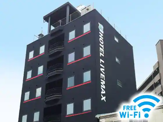 Hotel Ribumakkusu BUDGET Mihara Ekimae