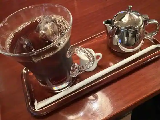 Coffee-ya Supuremo