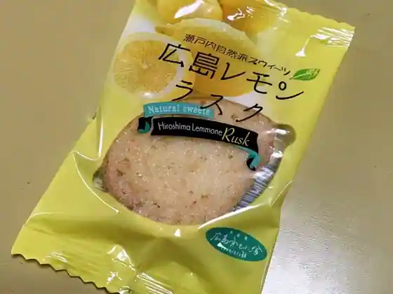 Kazekisha Shohei Honke