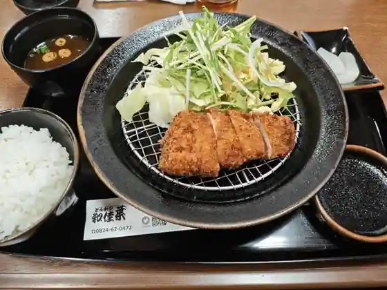 Tonkatsu Waka Ha