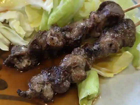 Kushigen
