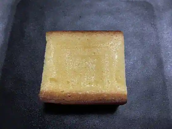 Mikamikansakaedo