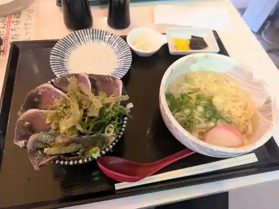 Tosa Katsuo Maru Sanji
