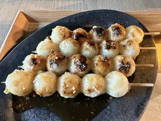 Mochi no Eki
