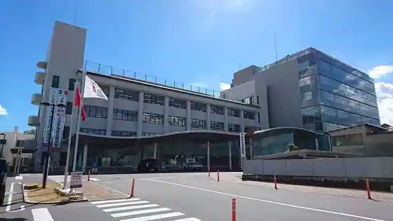 三次市役所