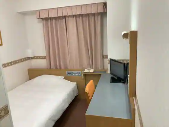 Hotel Arufa - Wan Sanji