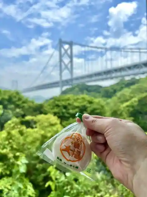 Hassaku-ya