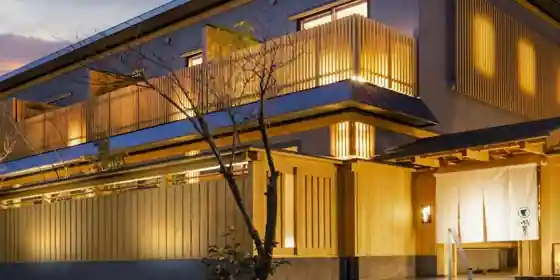 O no Michi Hokoe -Hansei-