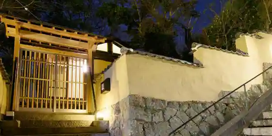 Onomichisenkojisaka no Riorifu