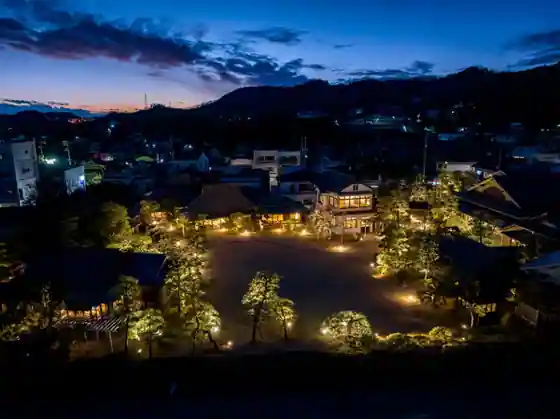 Ryokan Onomichinishiyama