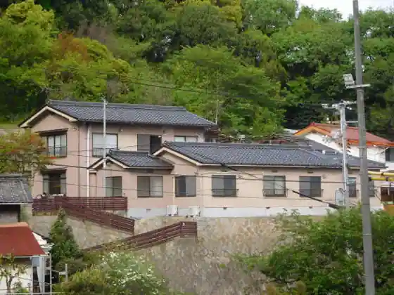 Guesthouse Onomichi Pawpaw