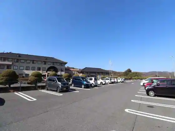 Tennen Onsen Onomichifureai no Sato
