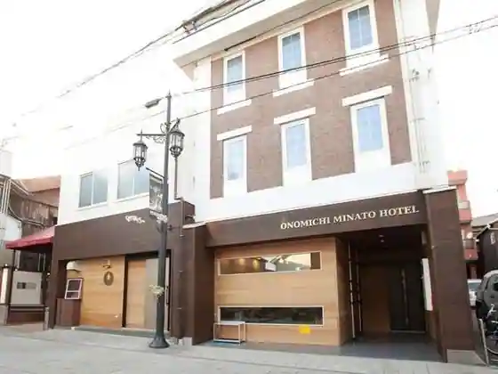 Tennen Onsen Onomichiminato-kan