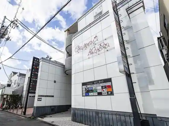 Oriento Hotel ONOMICHI