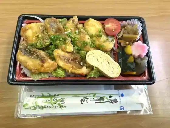 Kato Ryokan