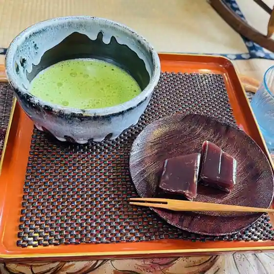Coffee To