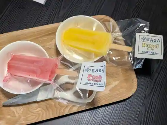 Nagaya Mon Cafe