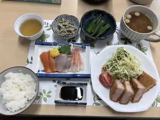 Shima no Yado Murakami