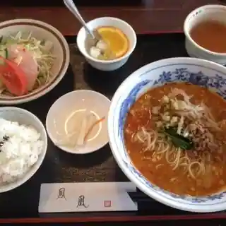 Chugokuryori Hoo