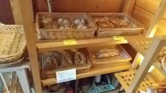 Habu Bakery Mugibatake