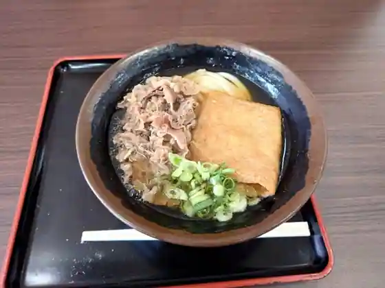 Dondon Yume Town Otake