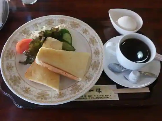 Bar Mondo
