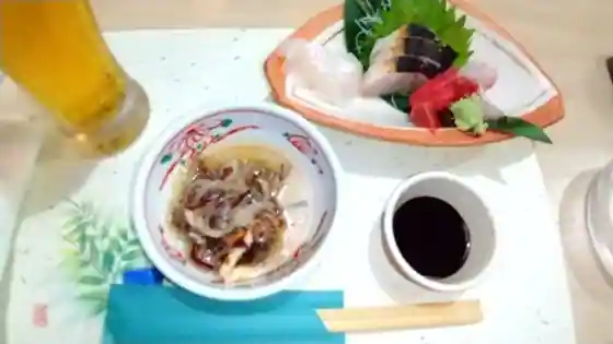 Kappo Kazu