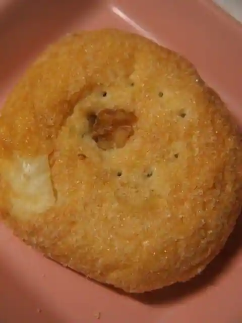 Kopeck Otake Ekimae