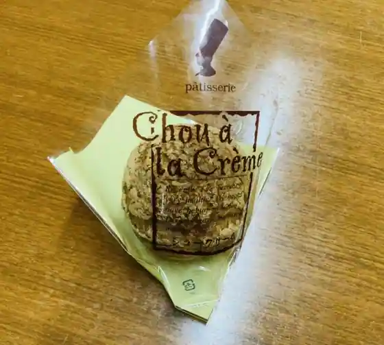 Patisserie Oga