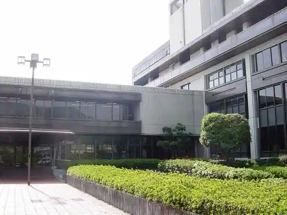 大竹市役所