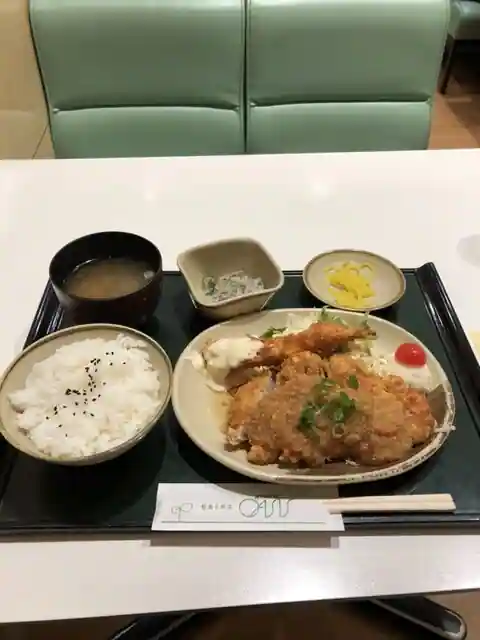 Green Oasis Fuji Gran Aki