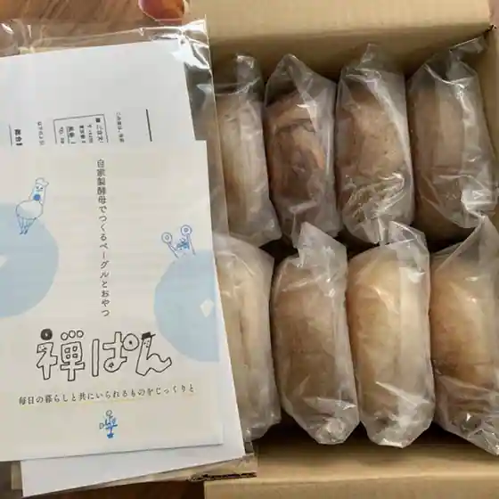 Zenpan