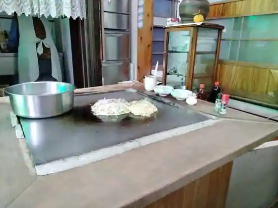 Okonomiyaki Nishitani