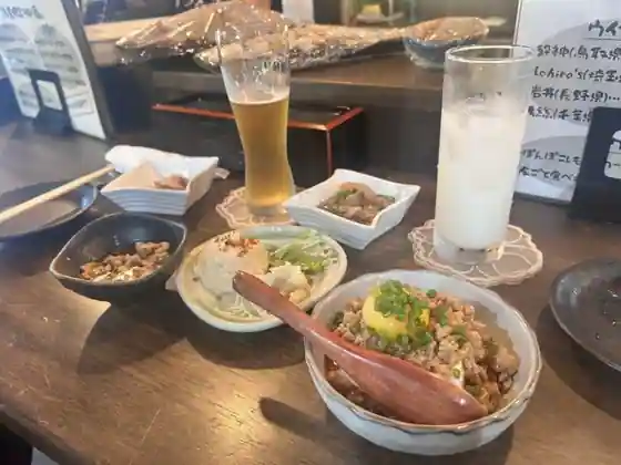 Ko Tami-ya Bar Amenochi Hare