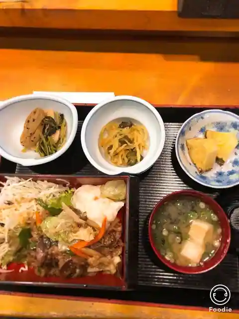 Minamira