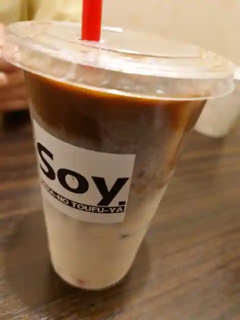 Sera no Tofu-ya Sera Main Store