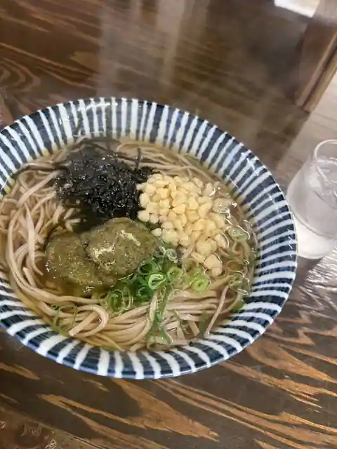Naka-ya