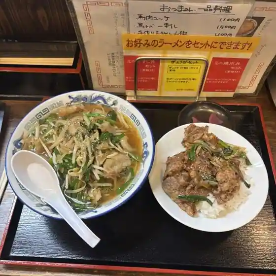 Kazeryu Shobara