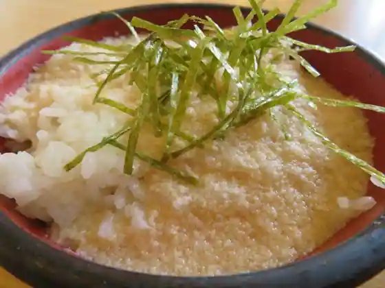 Naka no Cha-ya Kokueibihokukyuryokoen