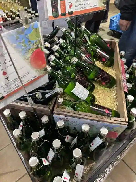 Michi no Eki Taka no