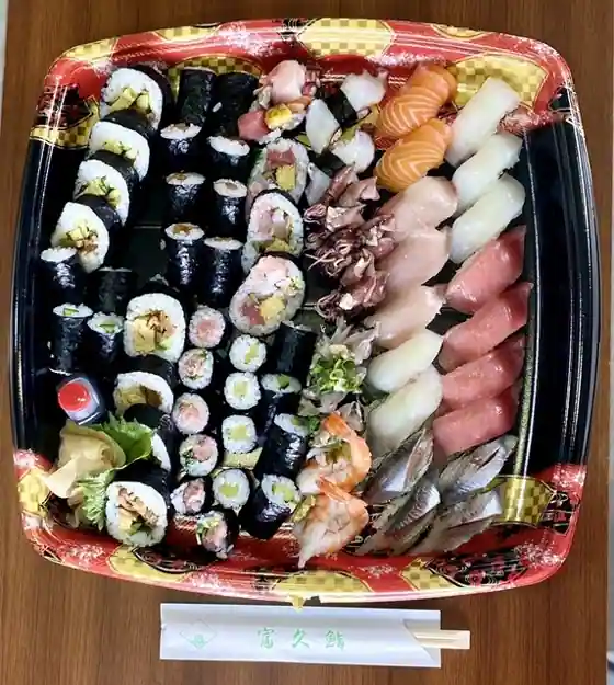 Fuku Sushi