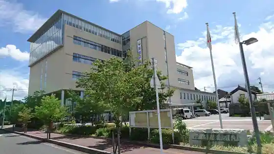 庄原市役所