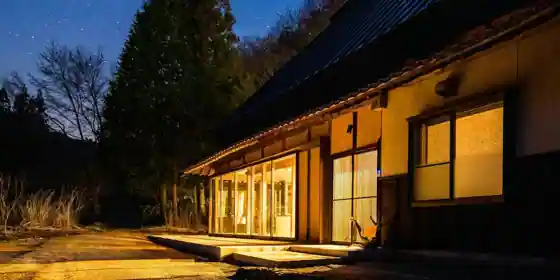Setochikotami-ya Suteizu Hiroshima Kozakomori