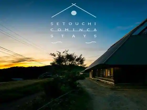 Setochikotami-ya Suteizu Hiroshima Choja-ya