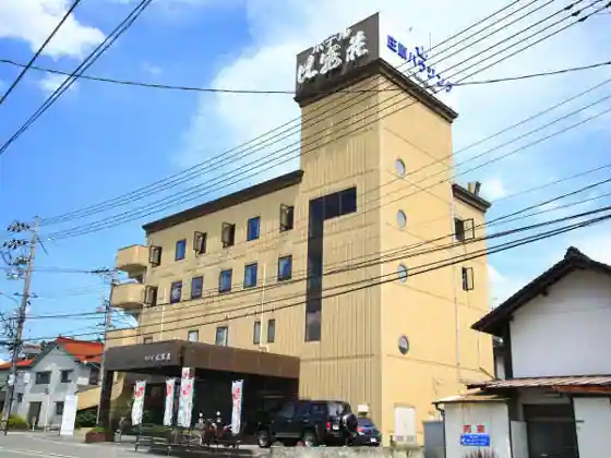 Hotel Hiba So