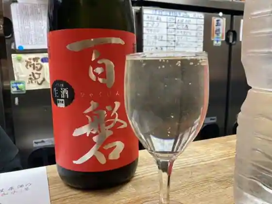 Zenkoku Junmaishu no Fushimi Sho Cuisine
