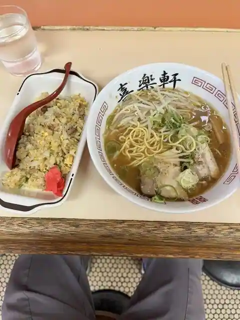 Kirakuken