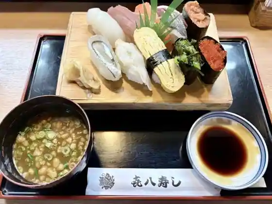 Kihachi Hisashi Shi