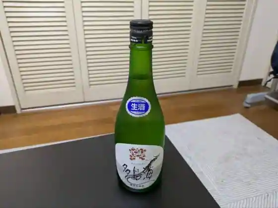 Fujishuzoshuzokoryu-kan
