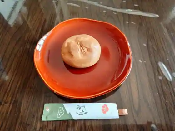 Ichikawa